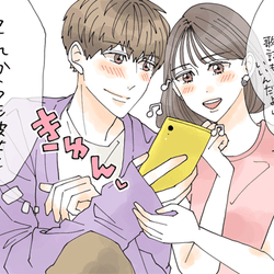 男性が「手放したくない」と感じる女性の特徴 ずっとそばにいてー