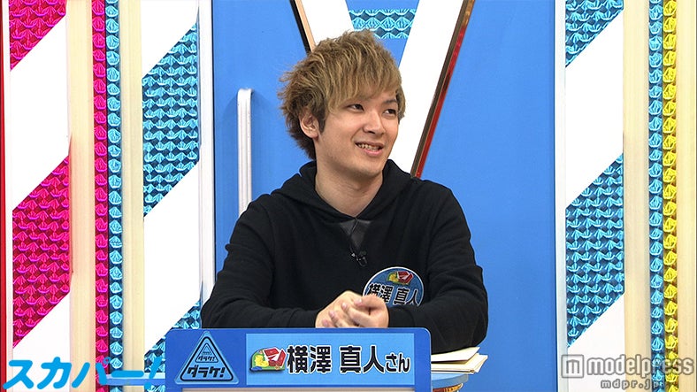 「人生を賭け続ける男！プロギャンブラーダラケ！」（画像提供：スカパー！）