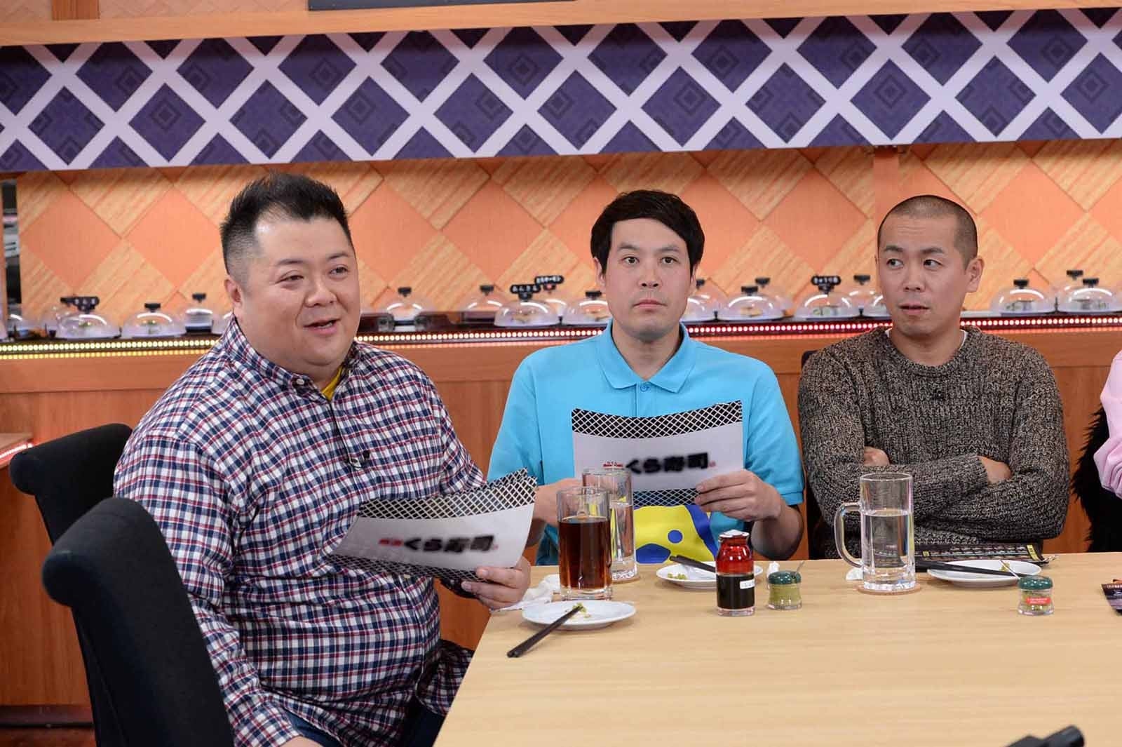 小杉竜一、タカ、トシ（C）テレビ朝日