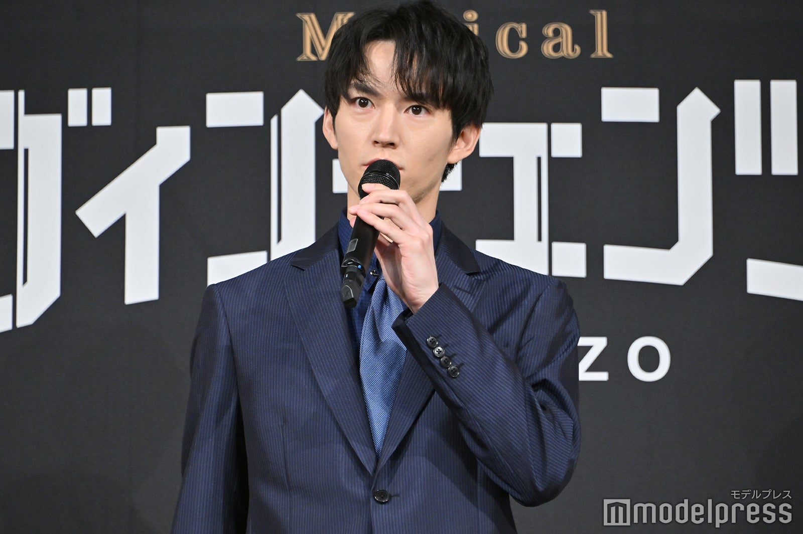 和田雅成（C）モデルプレス