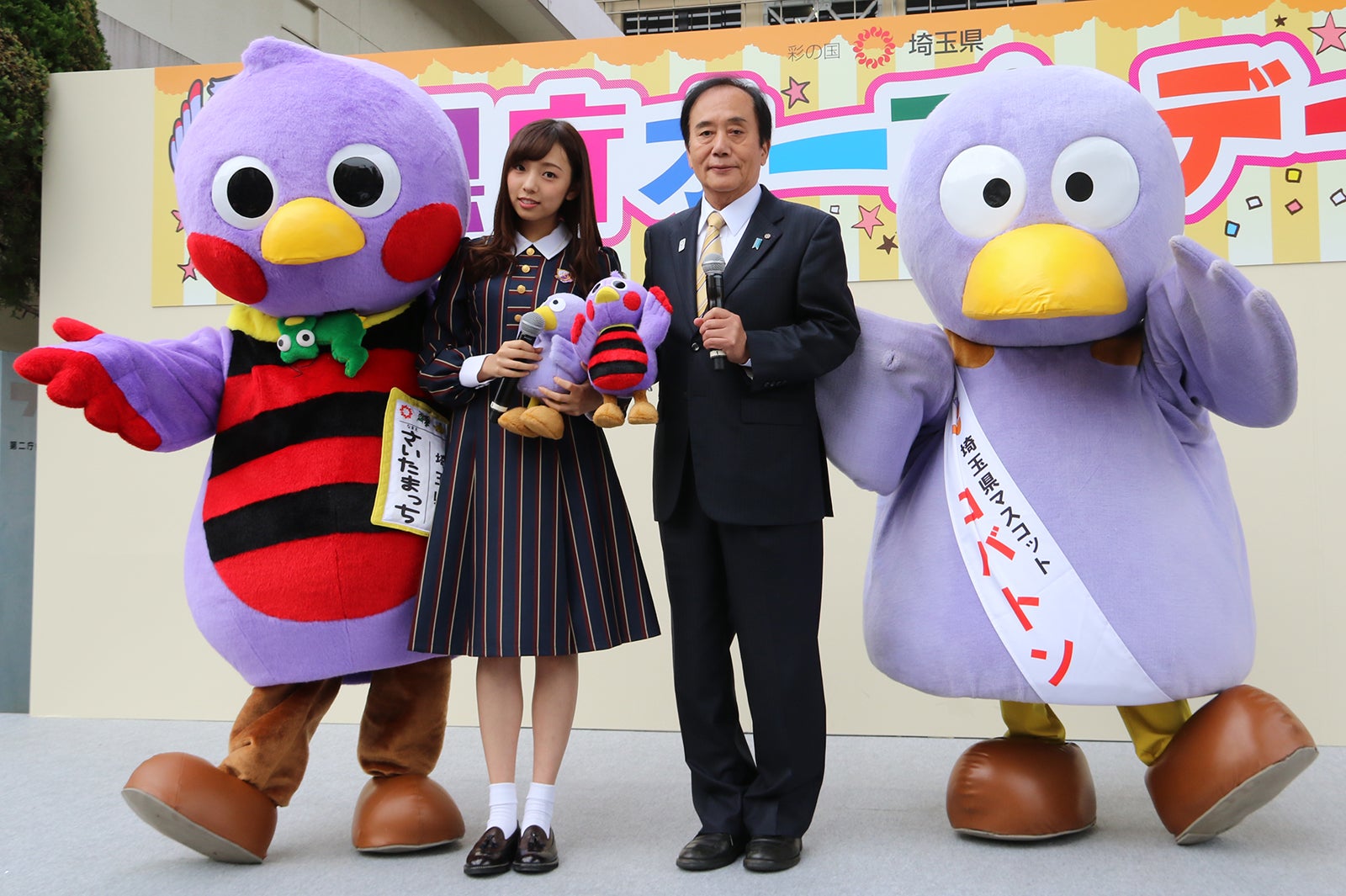 （左から）新内眞衣、上田清司埼玉県知事（画像提供：ニッポン放送）