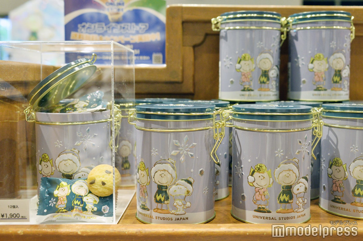 （C）モデルプレス