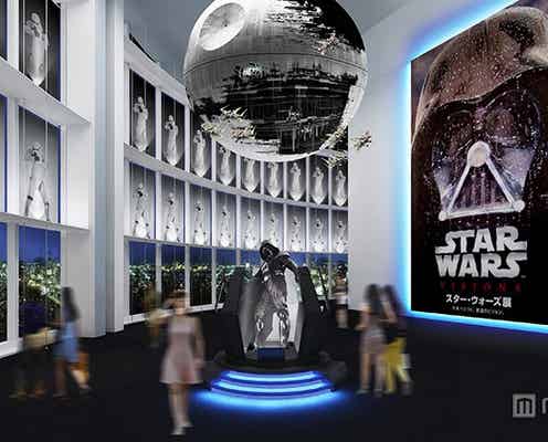 「スター・ウォーズ」企画展、詳細発表 映像作品も展示