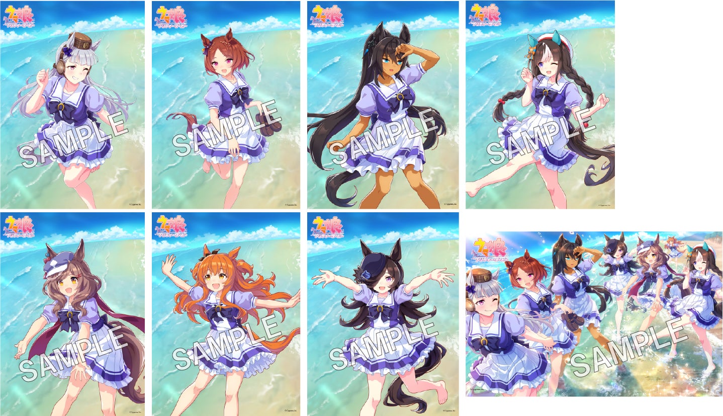 ウマ娘 2.5周年キャンペーン 描き下ろしブロマイド／L判200円、2L判300円（C）Cygames, Inc.