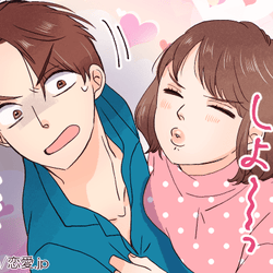 下手くそかよっ!男性が感じる女性の「残念キス」4選