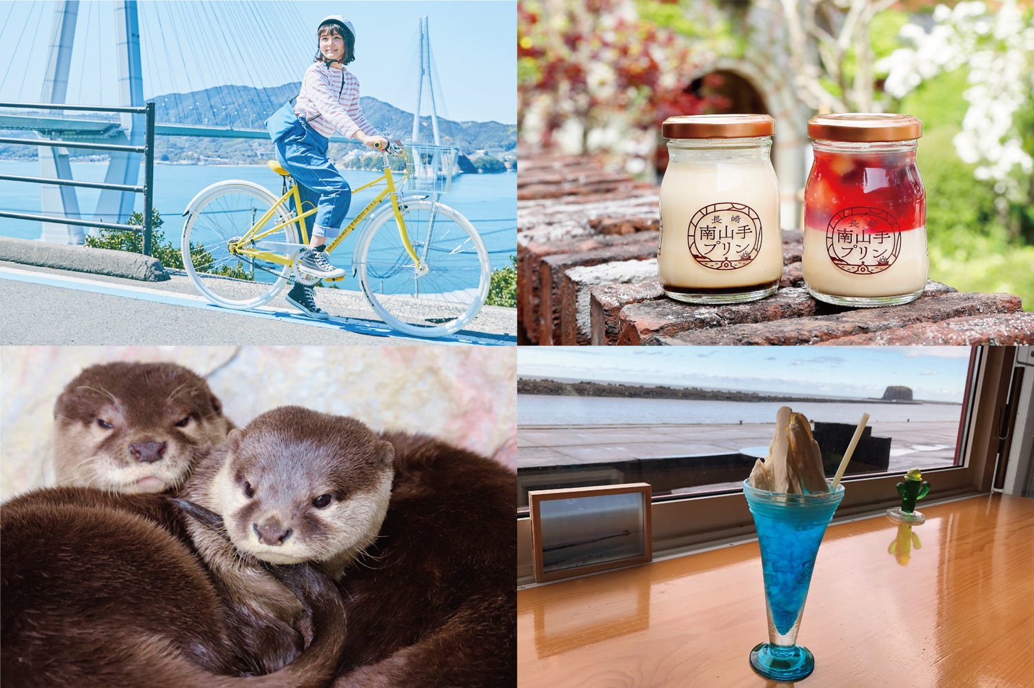 国内旅行に行くならどこ?北海道~九州まで日本の魅力を再発見する旅に出よう!