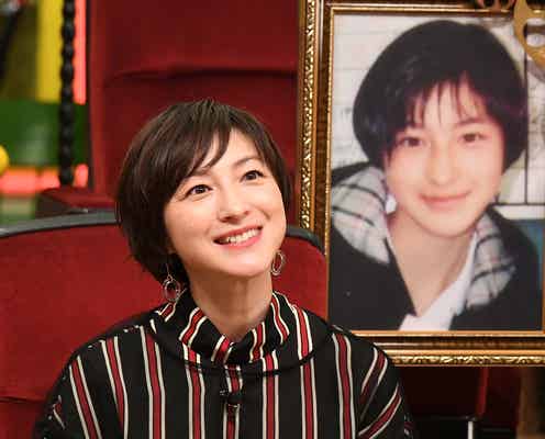 広末涼子、中学時代のイケメン先輩が“カラオケで赤いパンツ”エピソード明かす