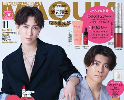Snow Man渡辺翔太&SixTONES森本慎太郎「DREAM BOYS」出演の決め手・“似ていない”2人を繋ぐ絆語る