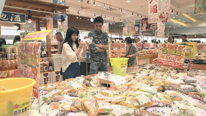 優衣、ノア「TERRACE HOUSE OPENING NEW DOORS」24th WEEK(C)フジテレビ/イースト・エンタテインメント