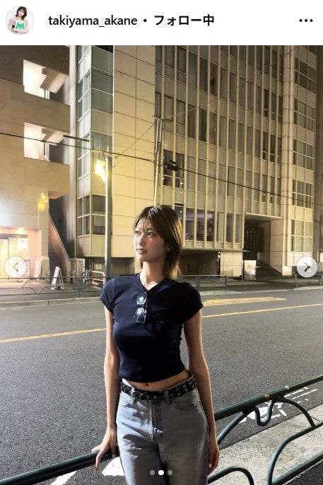 瀧山あかねInstagramより