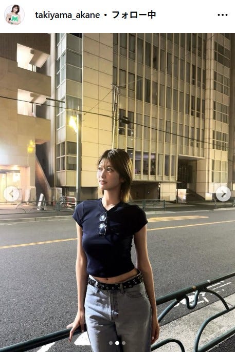 瀧山あかねInstagramより