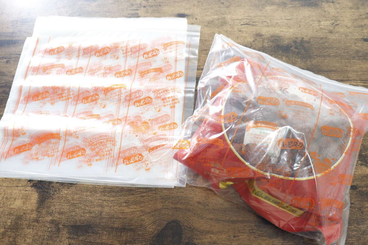ダイソーのストックバッグ