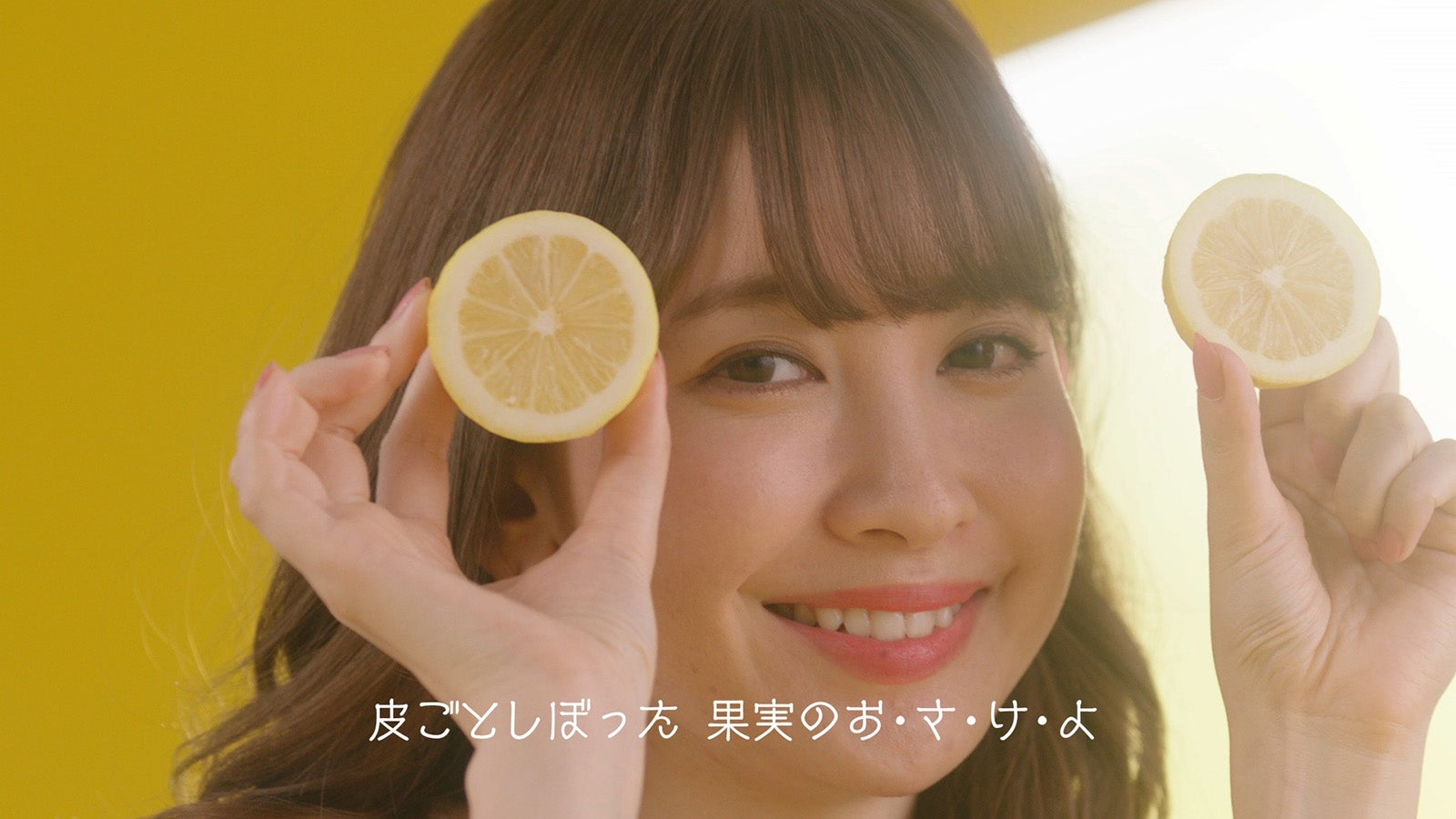 小嶋陽菜（提供写真）