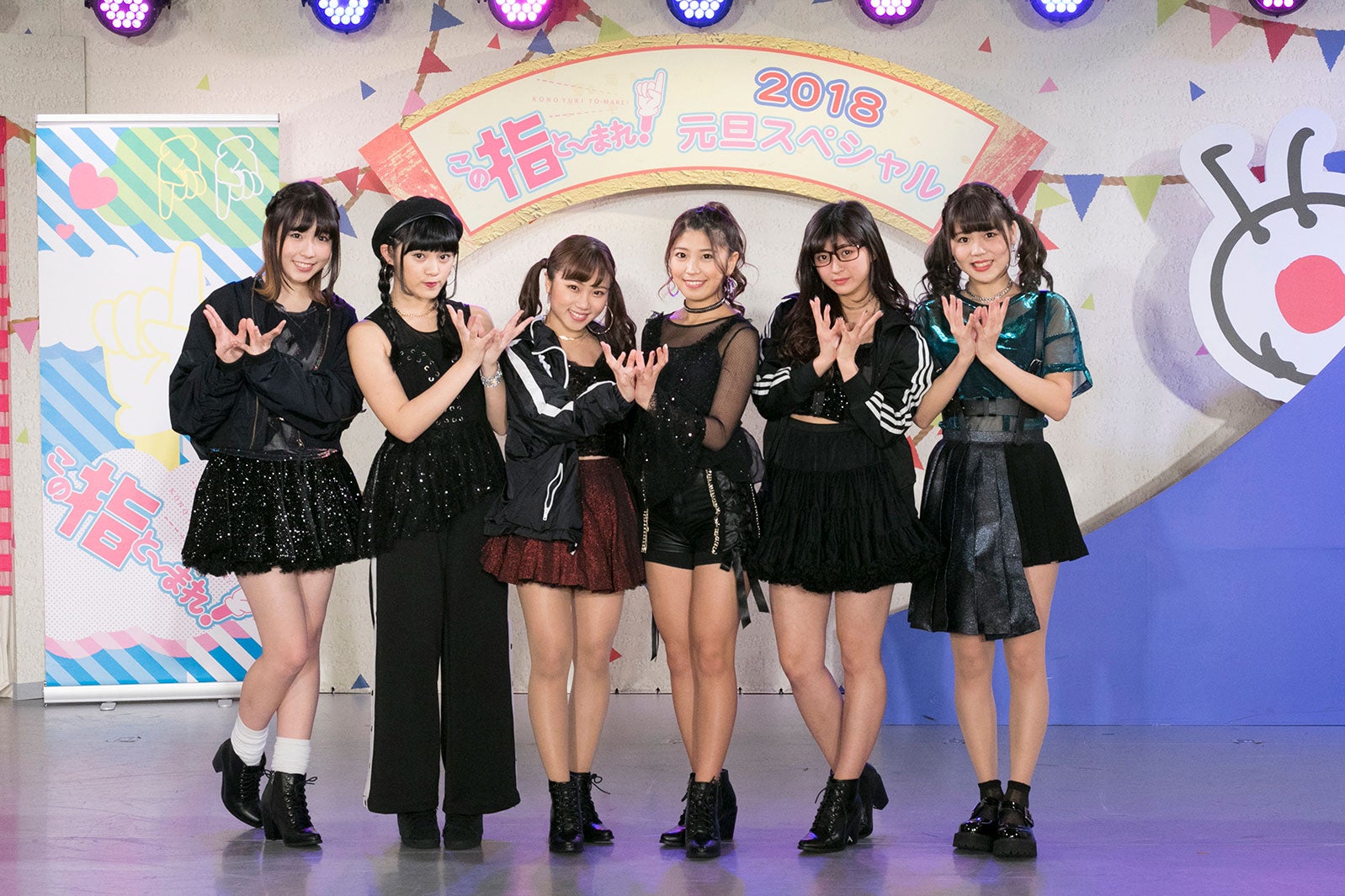 大阪☆春夏秋冬（C）フジテレビ