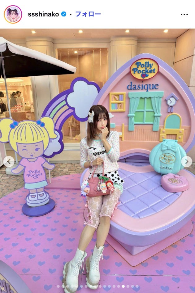 しなこInstagramより