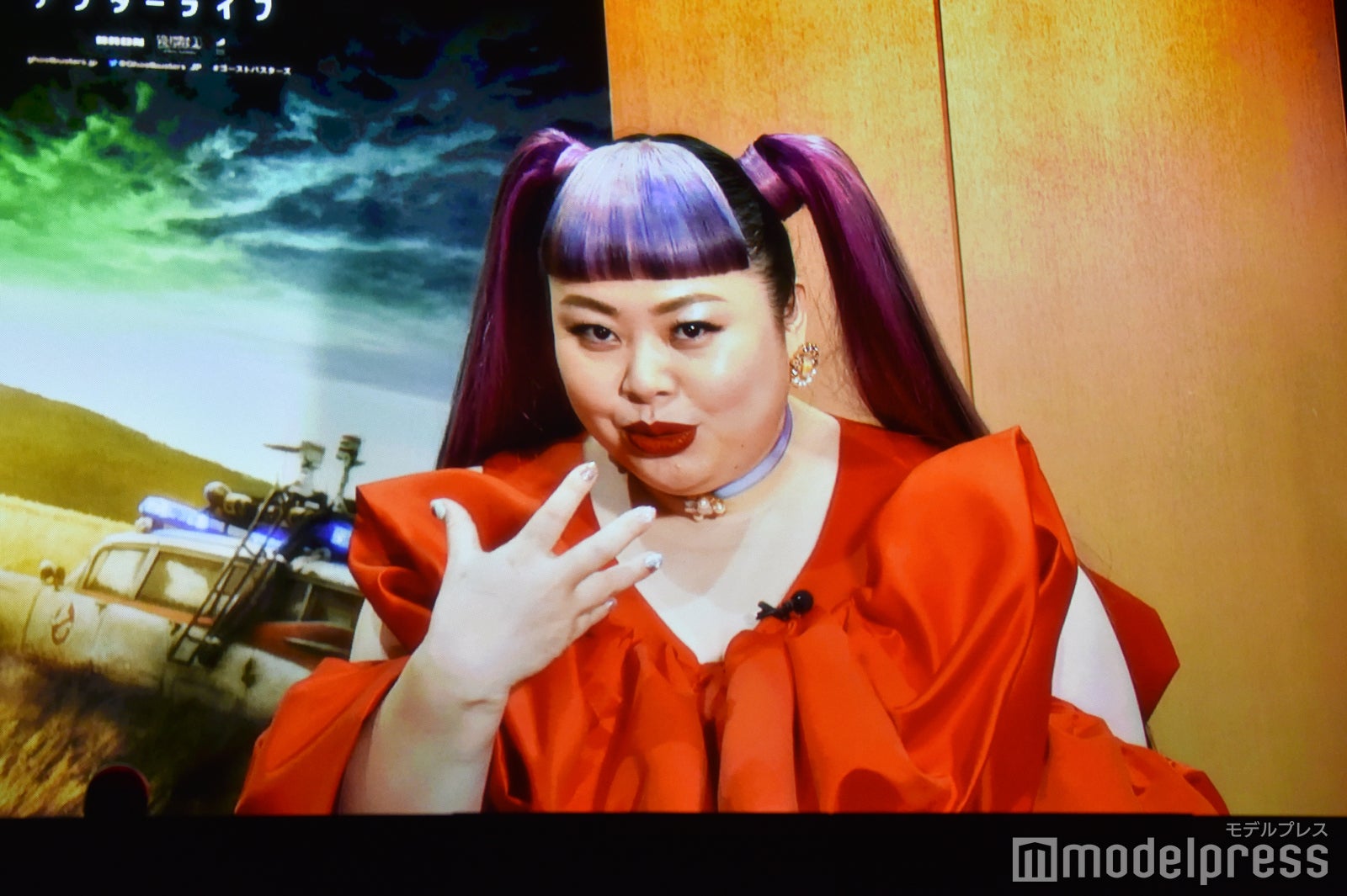 渡辺直美（C）モデルプレス