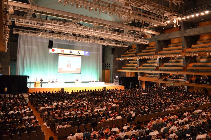 「静岡市成人式」の様子(提供画像)