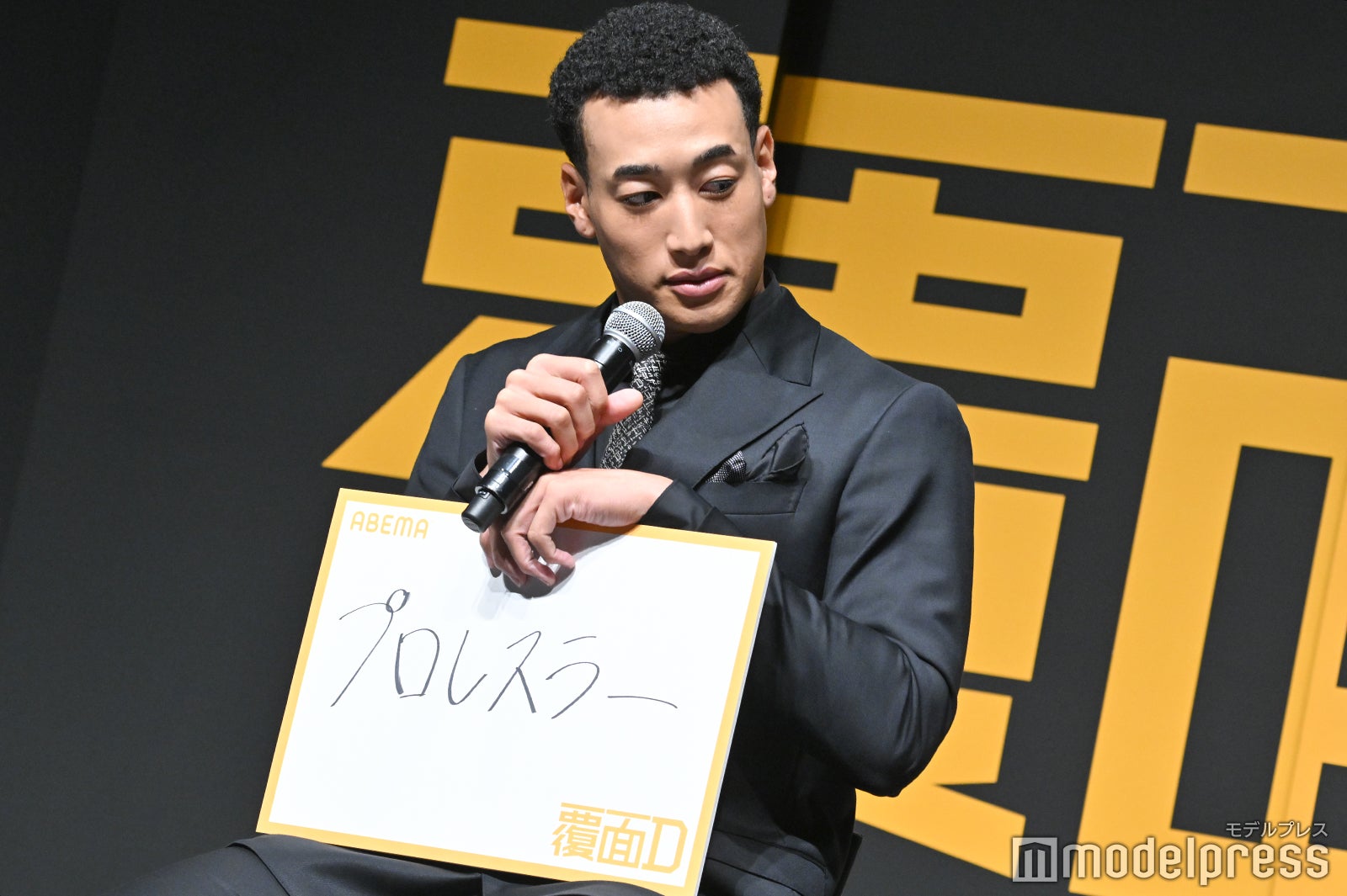 関口メンディーー （C）モデルプレス