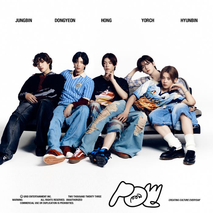 “元BIGHIT”Trainee Aメンバーが続々再始動 元iKON・B.Iとの関係は? - モデルプレス