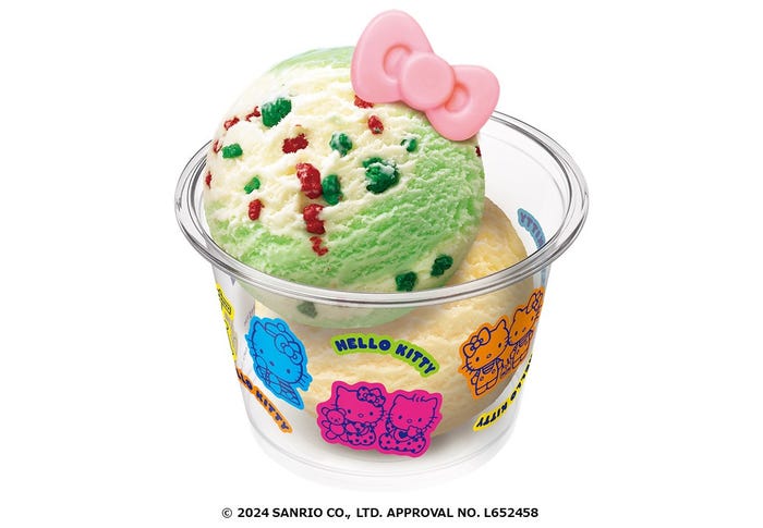 先着でピンクリボンチョコがついてくる(C)2024 SANRIO CO., LTD. APPROVAL NO. L652458