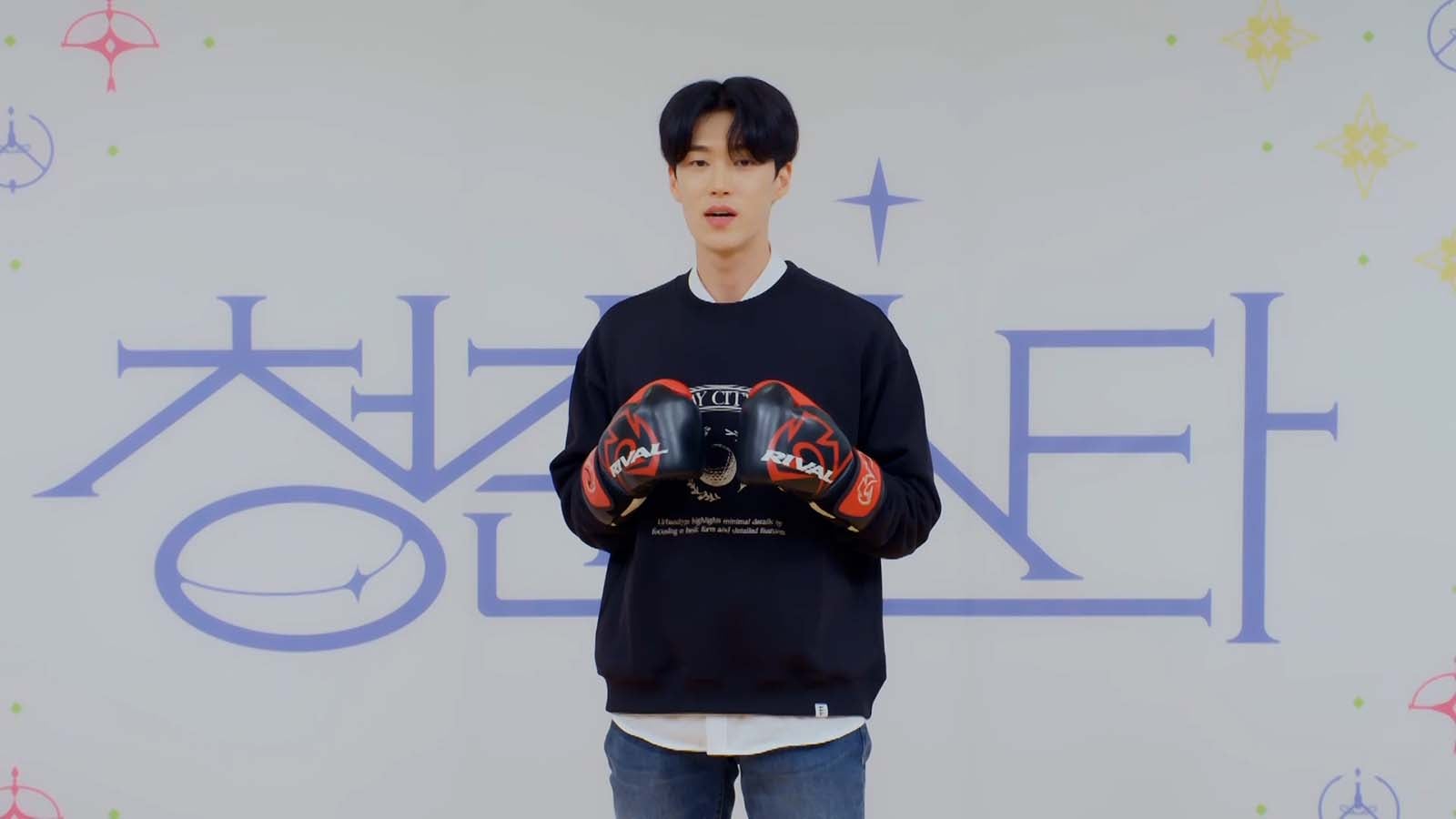 シンガーソングライター派／No.84キム・ジュンソク （C）CHANNEL A All rights reserved