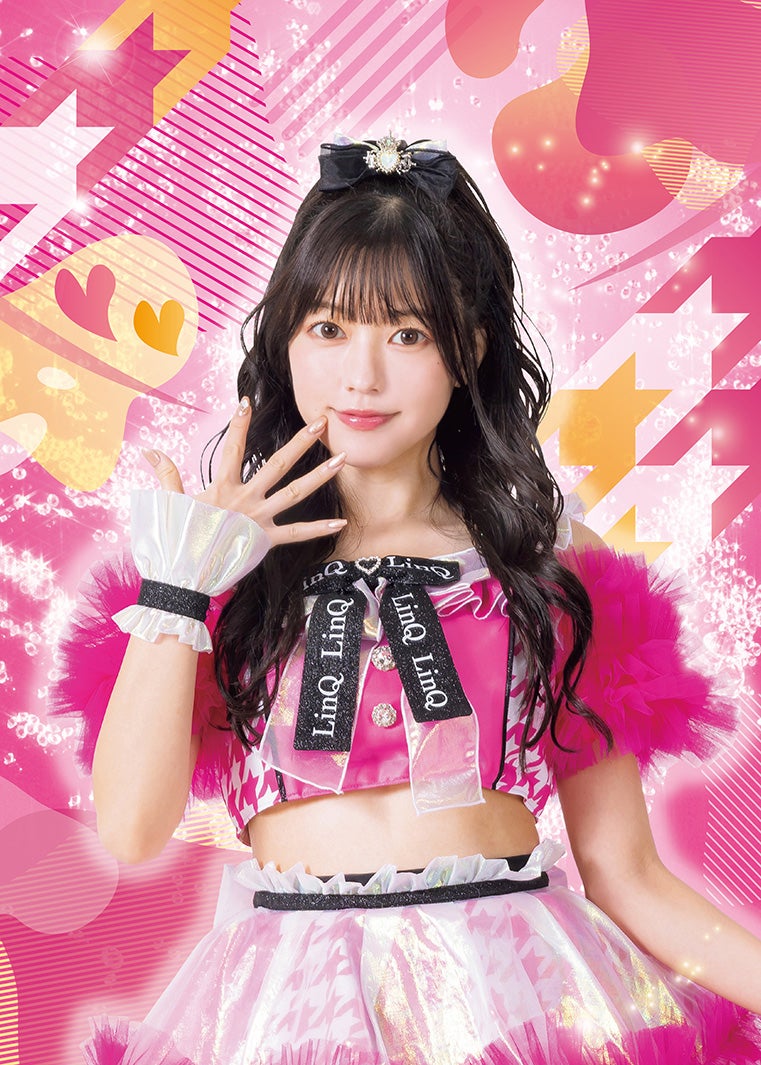 高木悠未（提供写真）