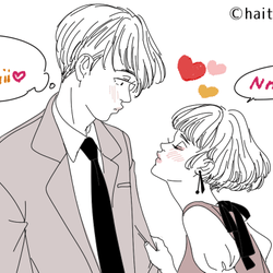 君を選んでよかった 男が 俺の彼女可愛い と再認識した瞬間 モデルプレス 君を選んでよかった 男が 俺の彼女可愛い と再認識した瞬間 モデルプレス