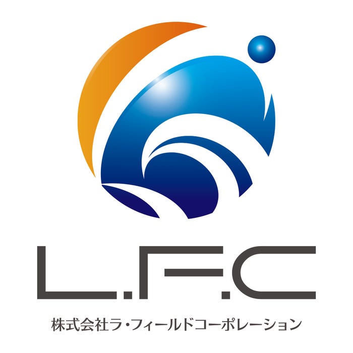 株式会社ラ・フィールドコーポレーション/提供画像