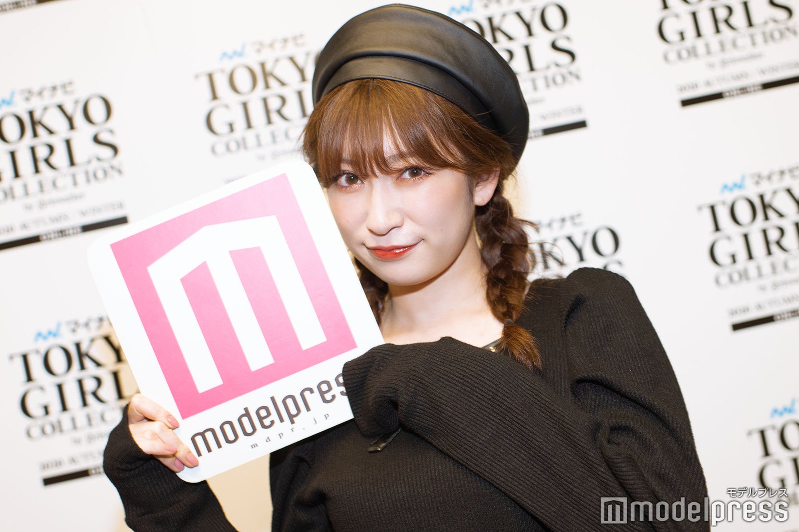 中田花奈(乃木坂46) blt graph 直筆サイン入りチェキ