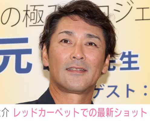 20kg減量で話題・元木大介(53) 「俳優さんみたい」「イケすぎてる」全身黒コーデでレッドカーペットに登場し話題に