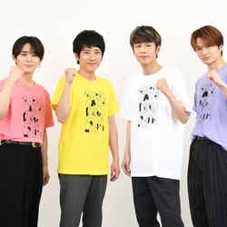 （左から）山田涼介、二宮和也、中丸雄一、菊池風磨 （C）日本テレビ