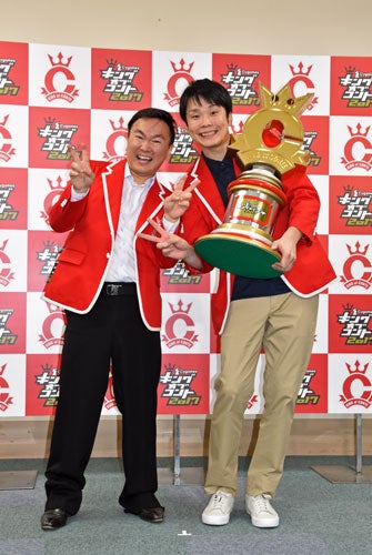 キングオブコント 結成14年かまいたちが悲願の優勝 観客ファースト が功奏す モデルプレス キングオブコント 結成14年かまいたちが悲願の優勝 観客ファースト が功奏す モデルプレス