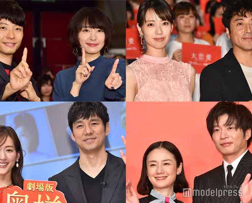 <終了>【読者アンケート】あなたが思う歴代ドラマのベスト夫婦は?