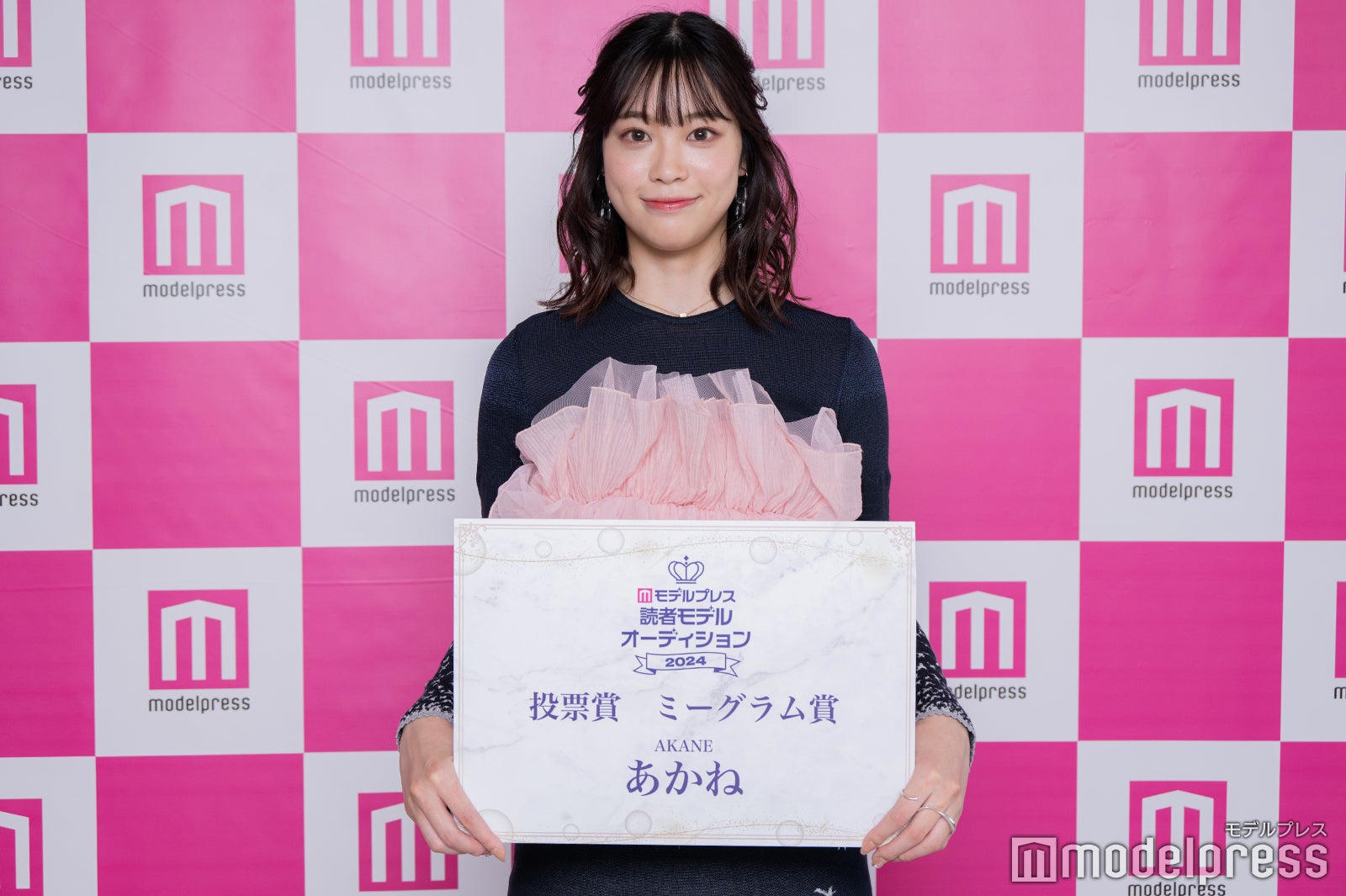 朱音さん（C）モデルプレス