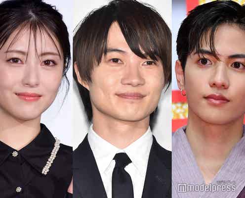 神木隆之介&浜辺美波、志尊淳の直筆似顔絵が「味ありすぎ」と話題<らんまん>