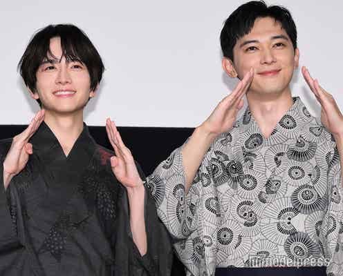 吉沢亮&板垣李光人、お互いの“いい男エピソード”告白「安心感がずっとある」【ババンババンバンバンパイア】