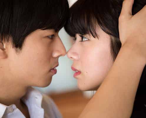 池田エライザ&中尾暢樹の“接近ショット”にドキ!主題歌も決定<一礼して、キス>