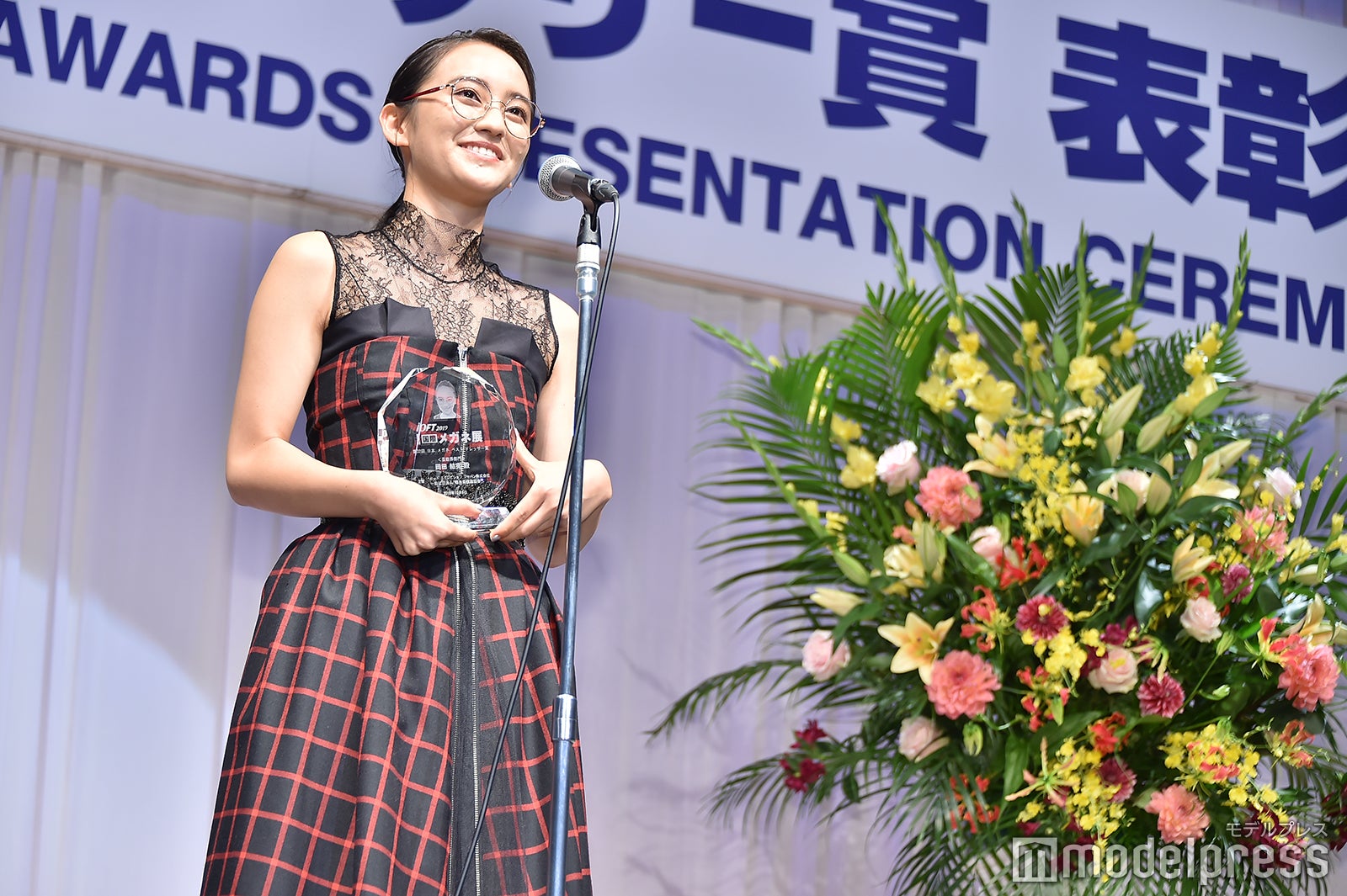 岡田結実（C）モデルプレス