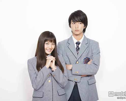 「イタズラなKiss」が初映画化 期待の新人2人が大抜てき