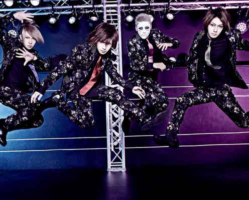 嵐・ゴールデンボンバーら出演「ミュージックステーション」パフォーマンス内容発表