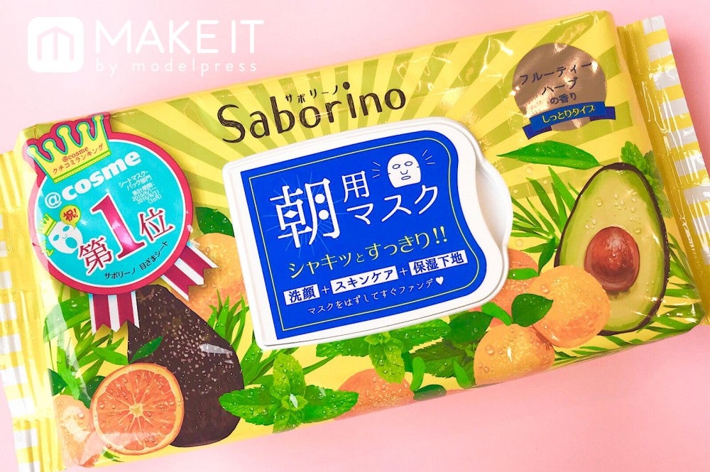 BCL「サボリーノ 目覚まシート」 (C)メイクイット