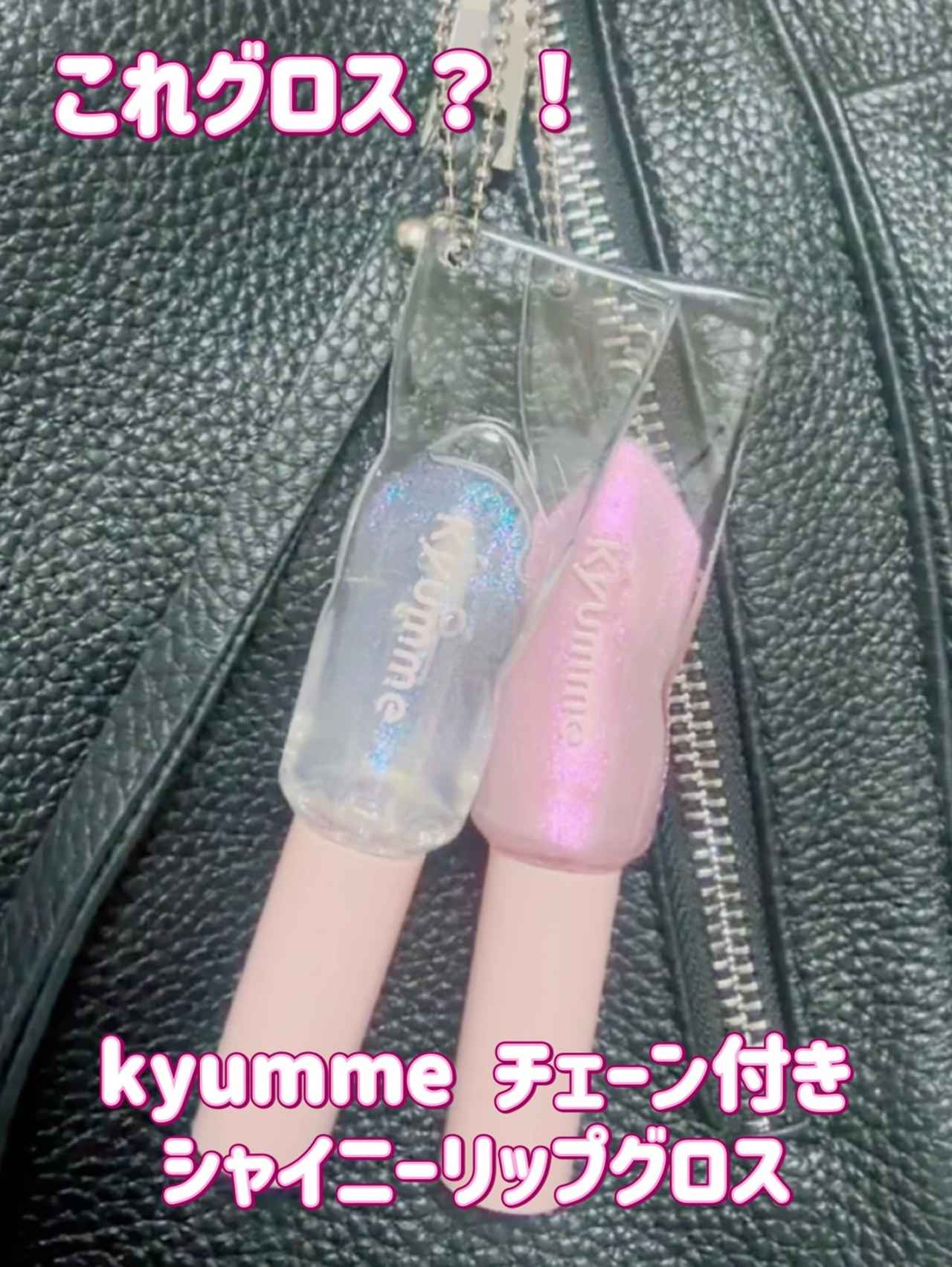 画像3: