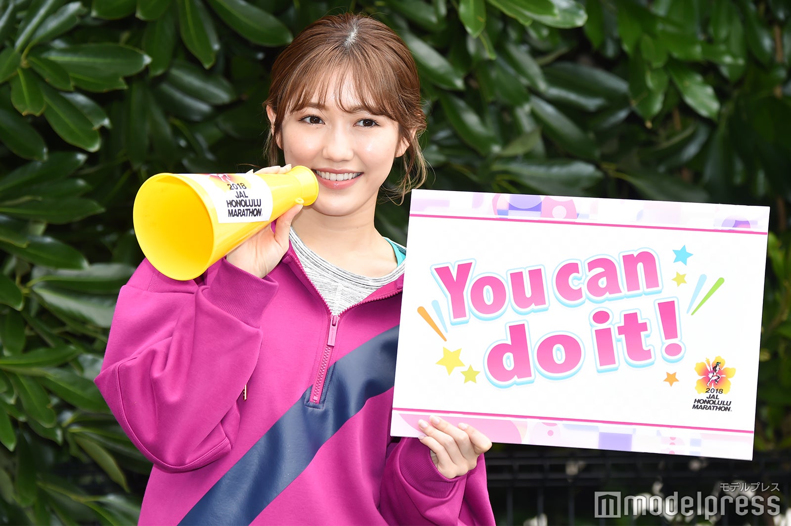 渡辺麻友（C）モデルプレス