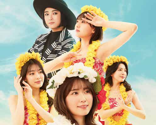 元日向坂46丹生明里「フラガール」で舞台単独初主演「私だからこそお見せできるフラガールを」