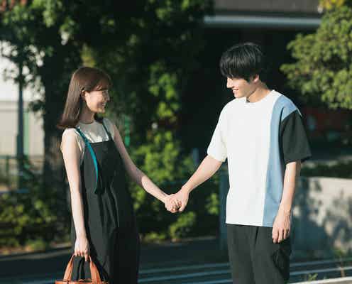 <こっち向いてよ向井くん 第6話>向井くん、美和子の元恋人の存在に困惑 待ち受ける試練とは