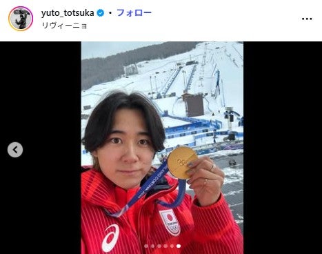 戸塚優斗Instagramより