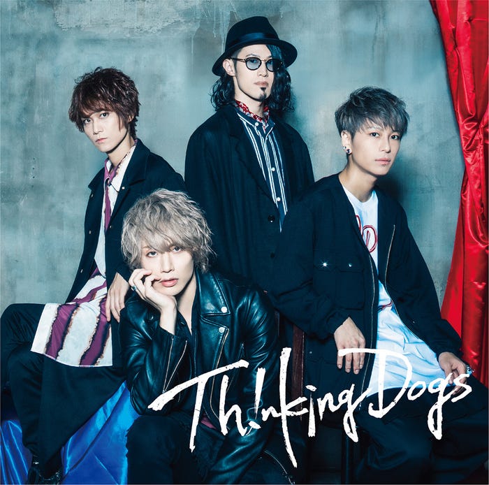 Thinking Dogs「SPIRAL」初回限定盤(2019年11月6日発売)/提供写真