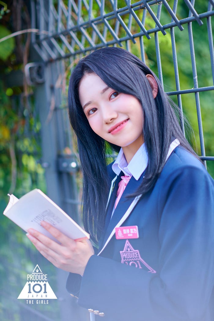 釼持菜乃(提供写真)
