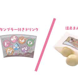 (C)DAISO