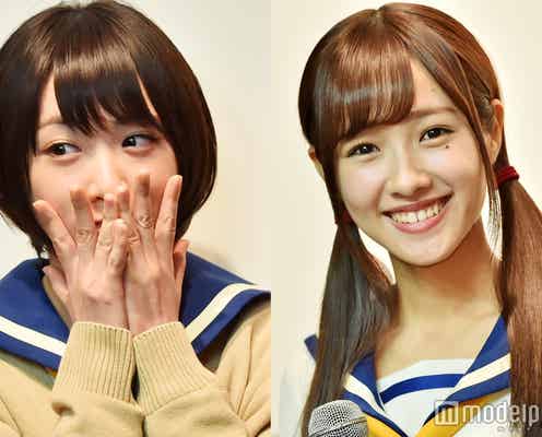 「Popteen」前田希美、乃木坂46生駒里奈と「ちょっと早めの同窓会」